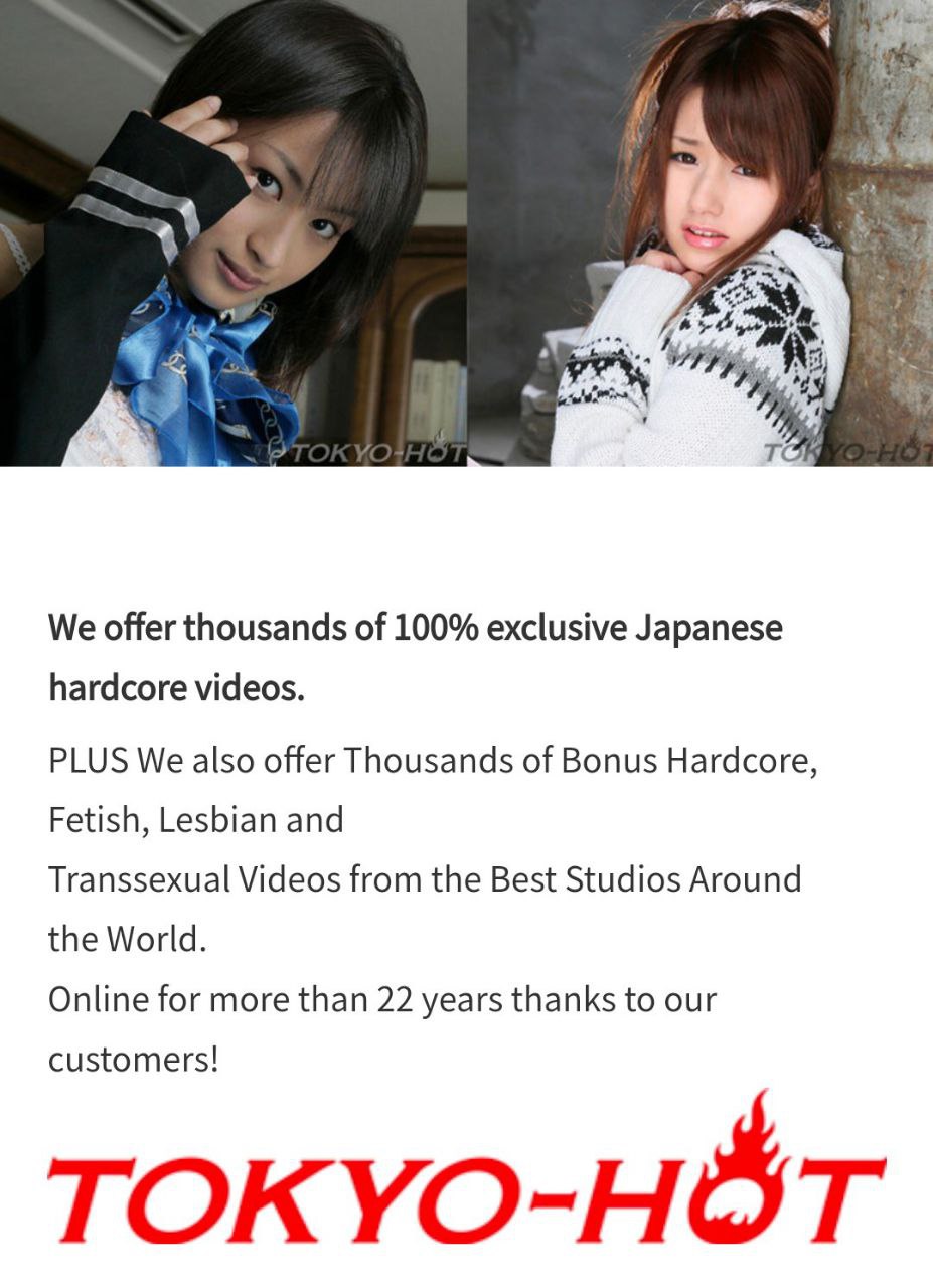 Download Tokyo Hot ● Japanese Long Videos Collections - Free Collection