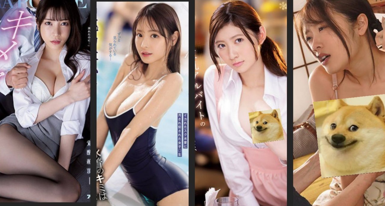 Download ●》JAV Exclusive Pack 50 | One Pack With 6 Exclusive Jav Videos - Free Collection